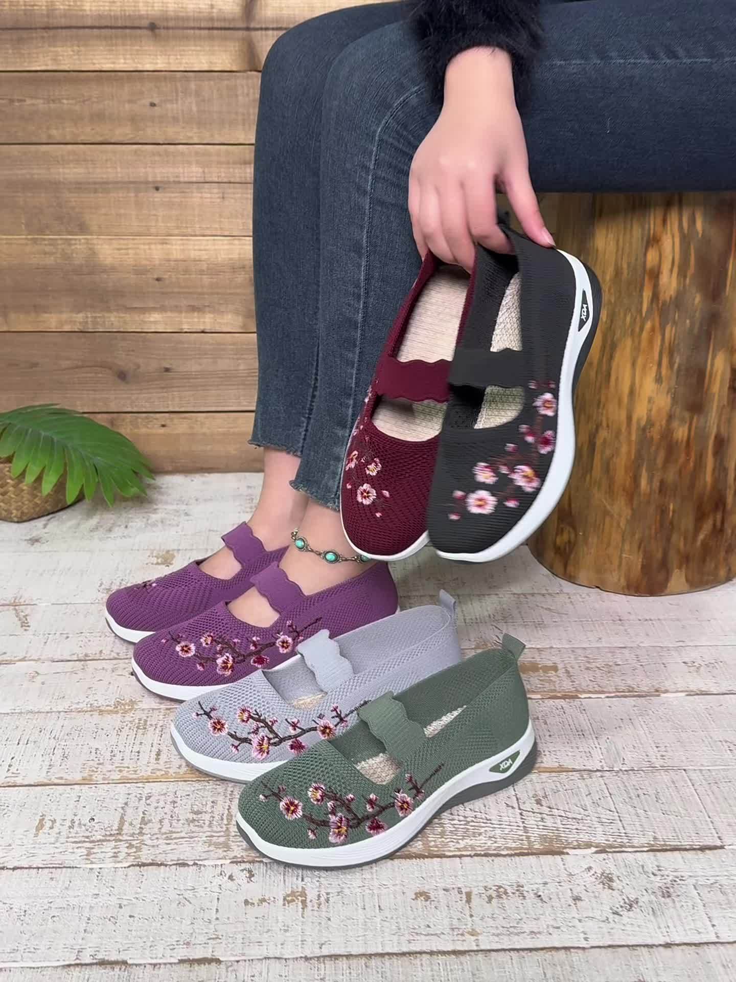 Kivora - Cushioned Snap-Closure Sneakers