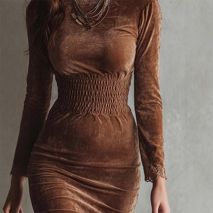Aurette - Lace-Trim Fitted Dress